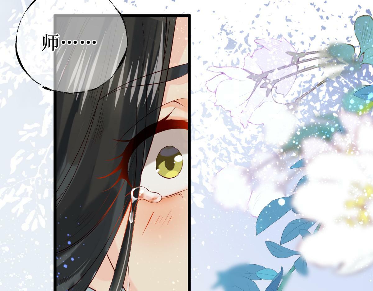 005 醋意翻腾35