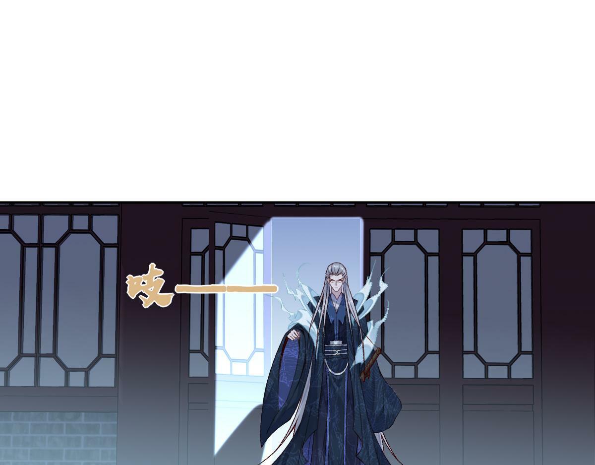 022变成狐狸20
