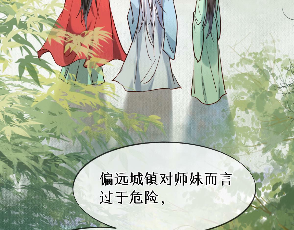 018 话本子的快乐23
