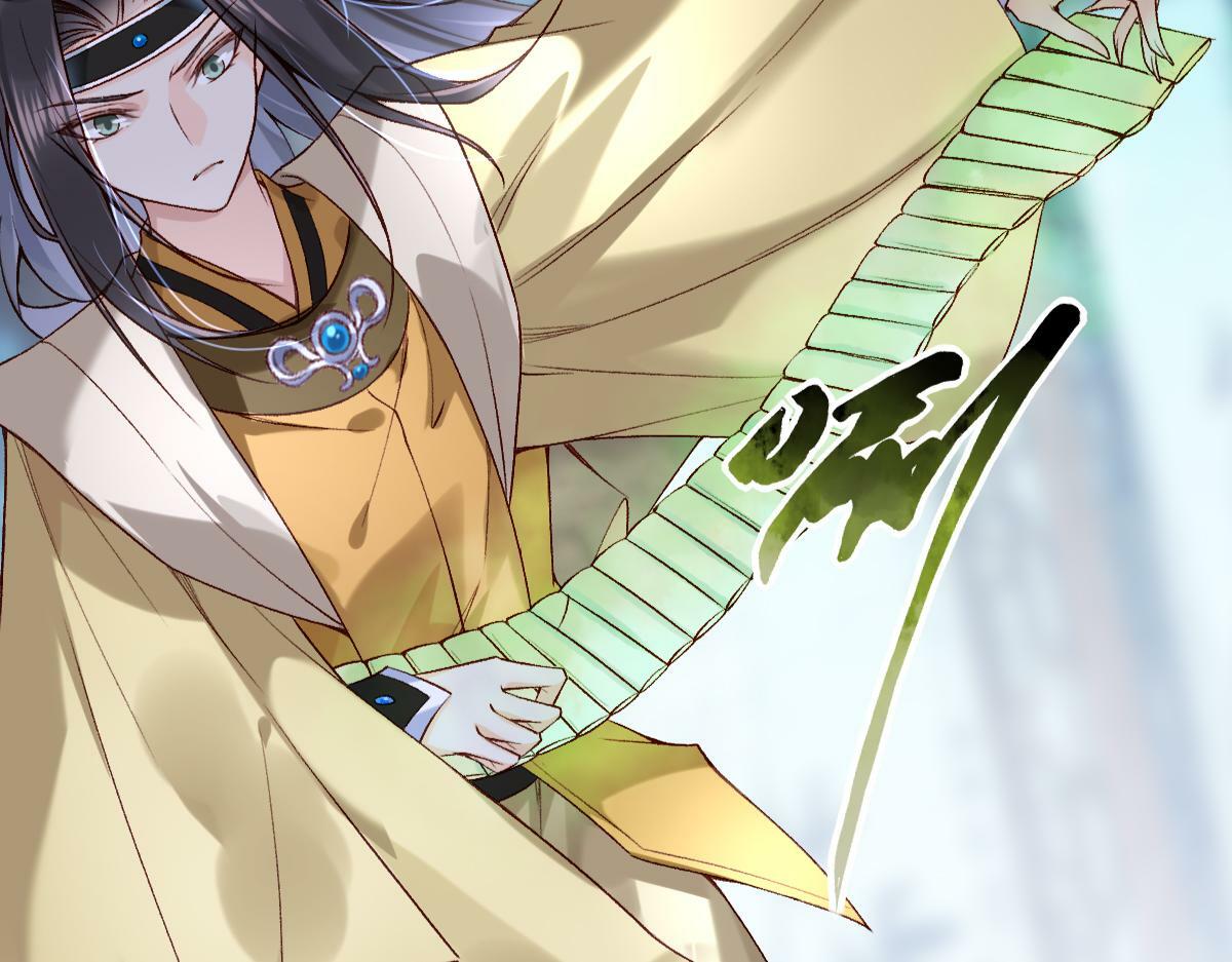 021 口嫌体正直81