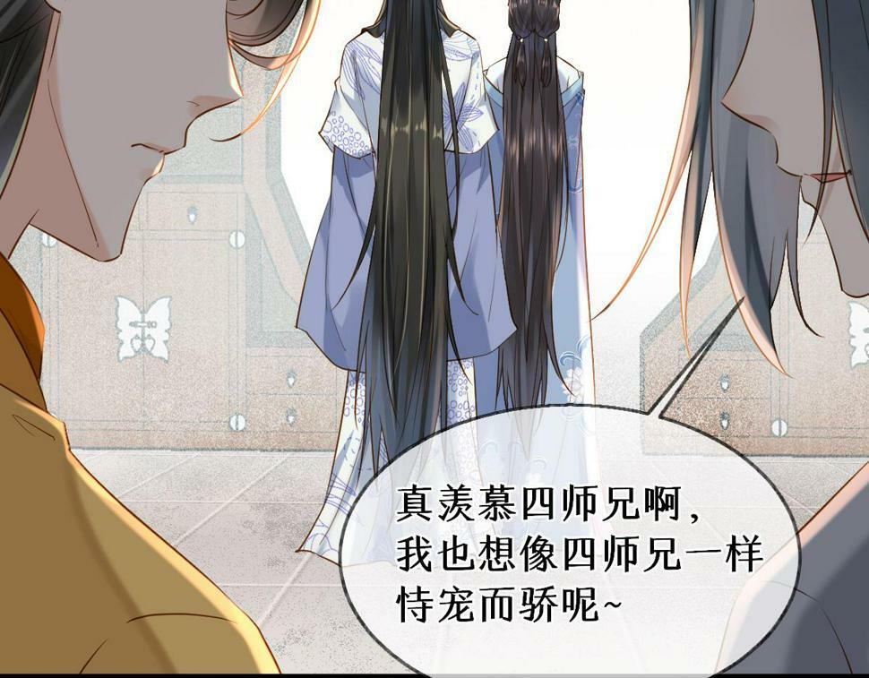 015 雪麒麟37