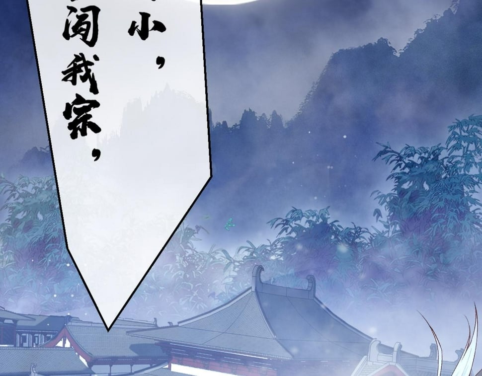 016  狗男人76