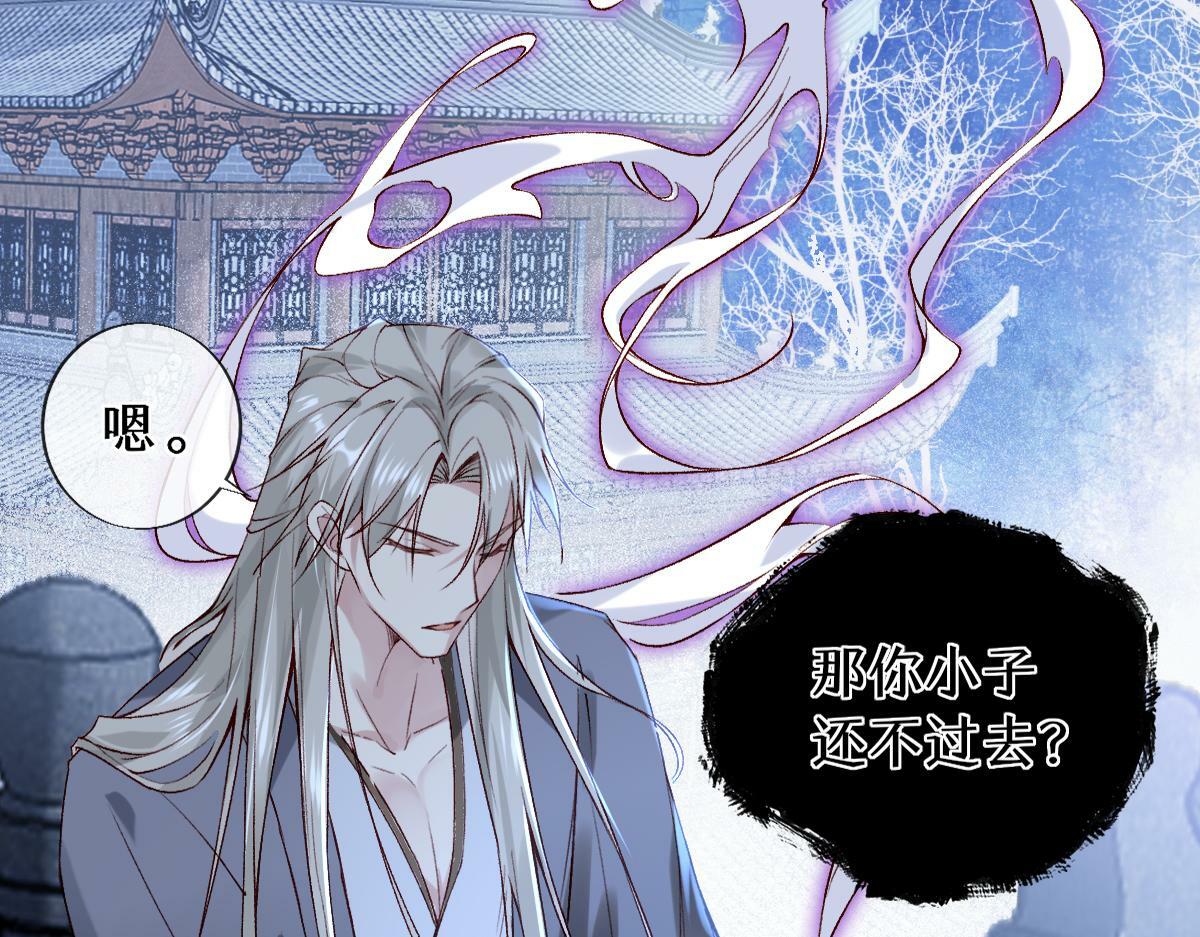 021 口嫌体正直66