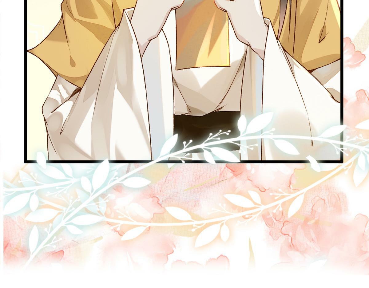 020话 借钱泡男人102