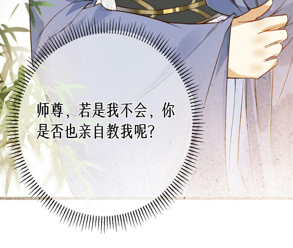 014 亲手教废了？75