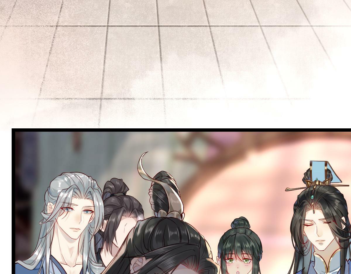 003 动情？谁！？10
