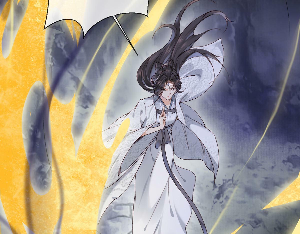 28话 师尊遇险（第一季完）60