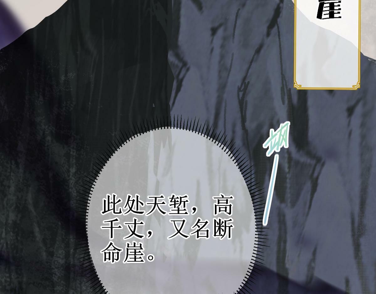 001 终于轮到我穿书了124