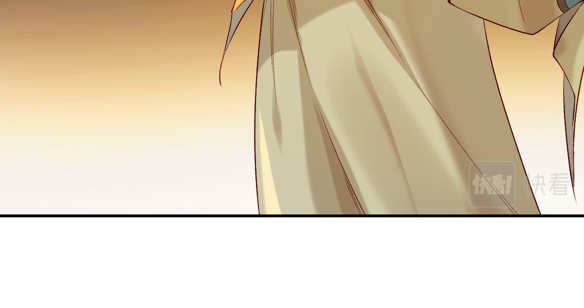 020话 借钱泡男人25