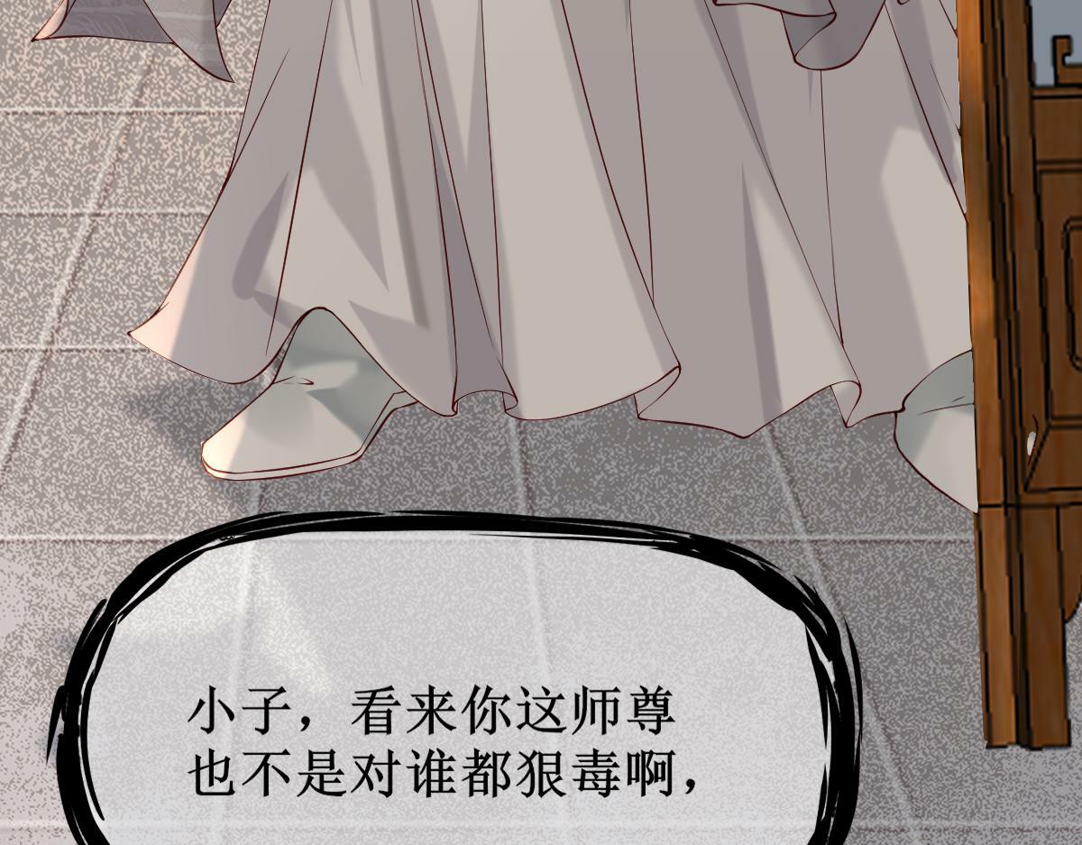 005 醋意翻腾51