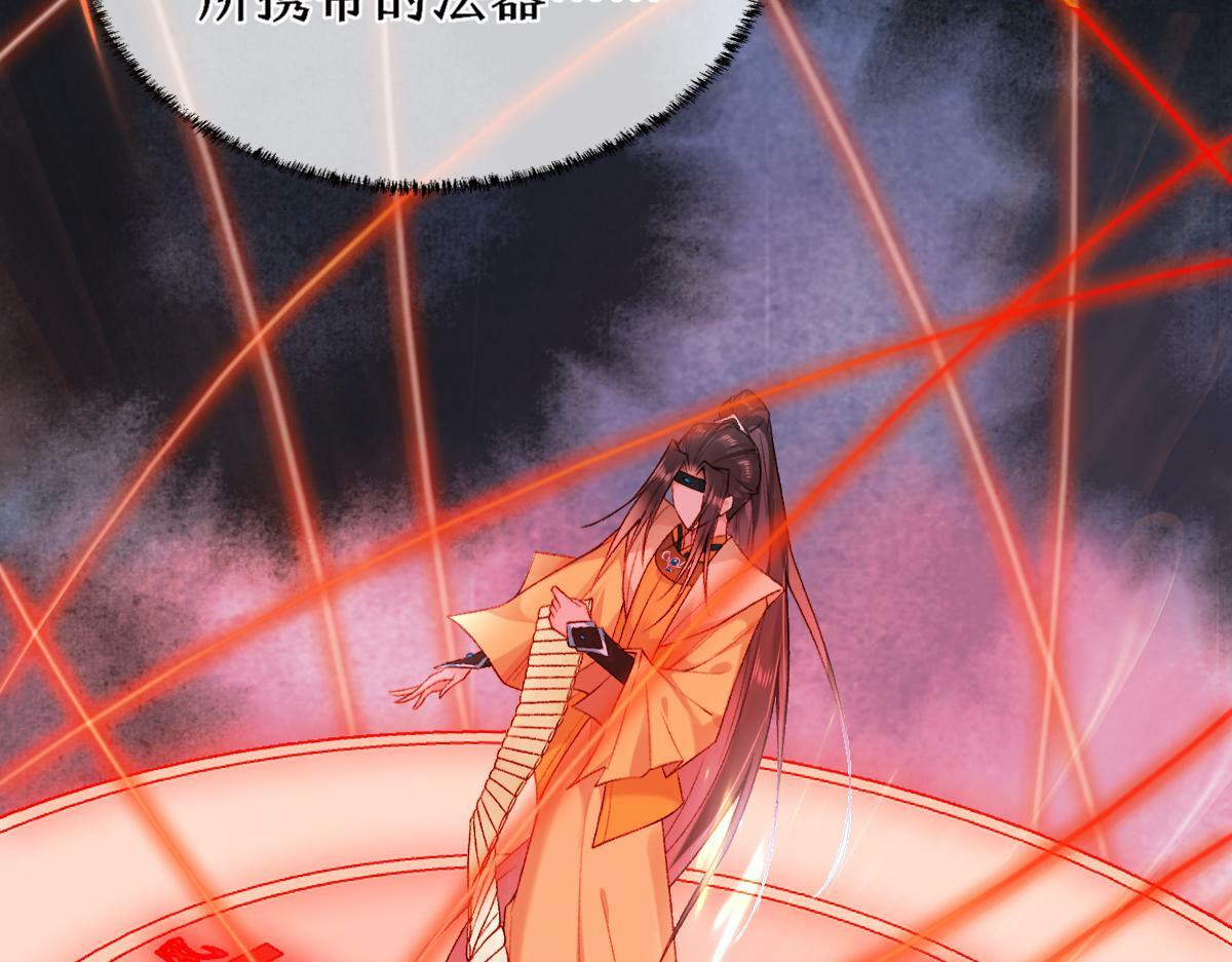 021 口嫌体正直88