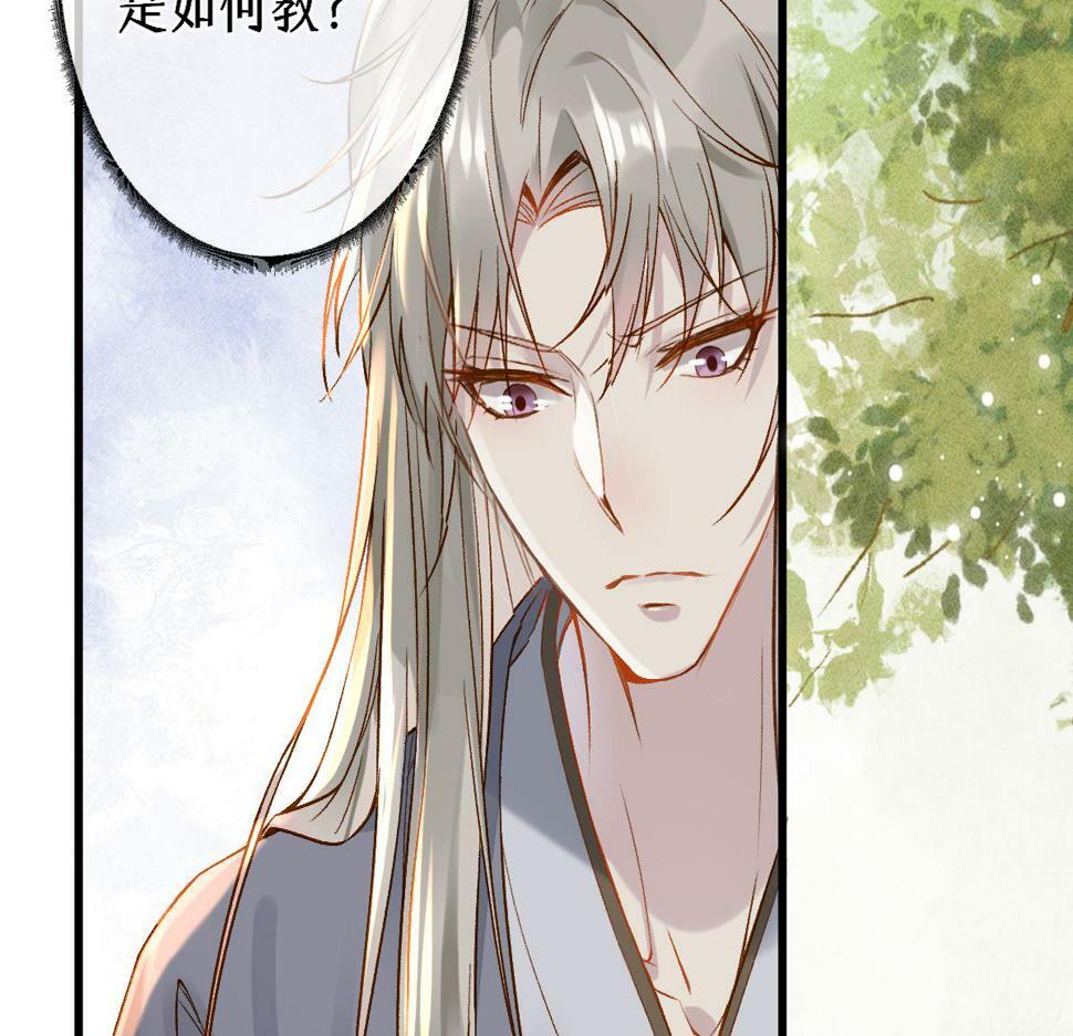 014 亲手教废了？45