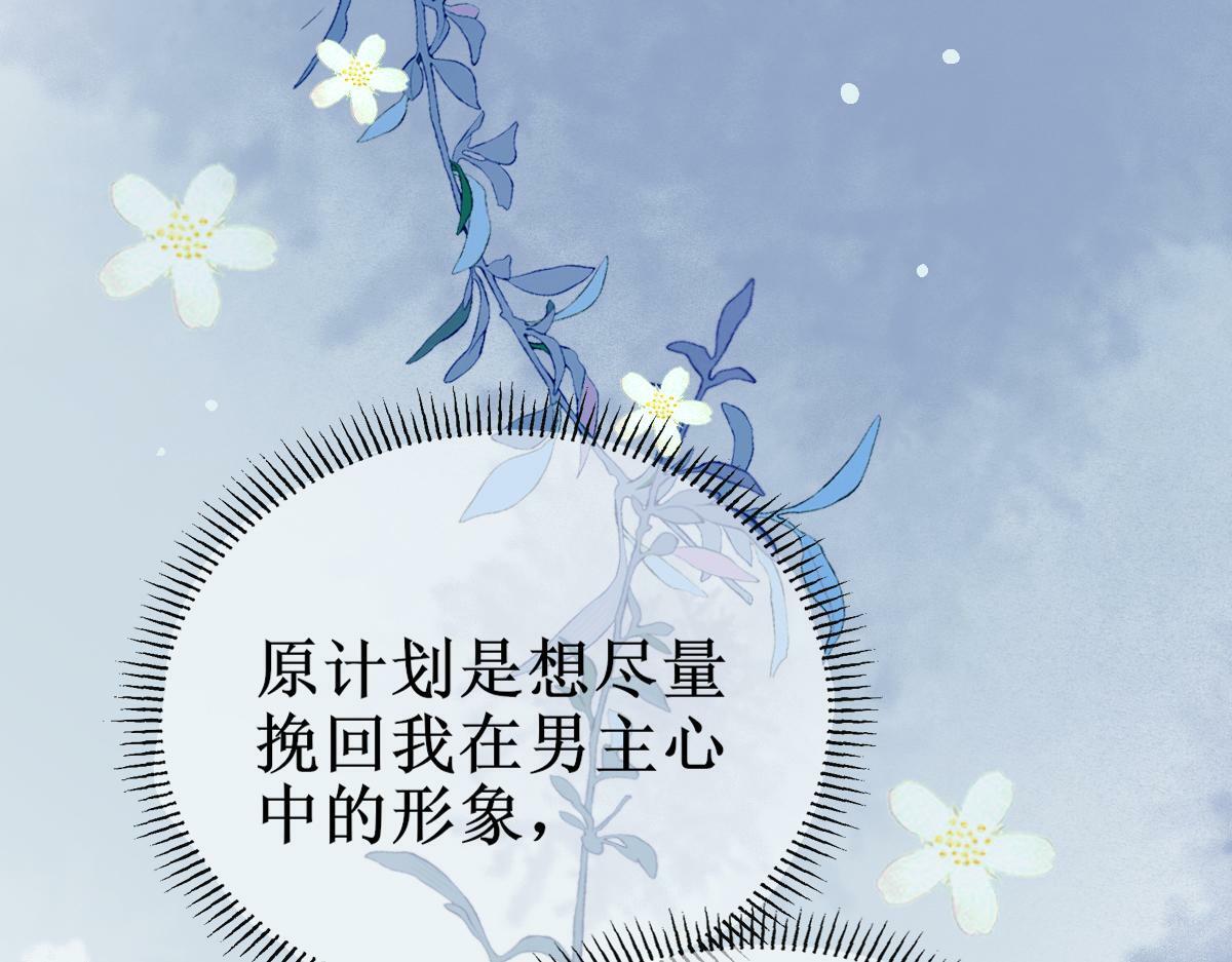 005 醋意翻腾101