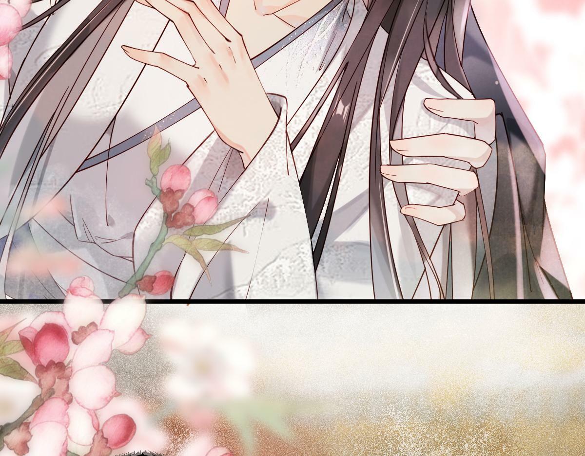 011话 发热期15