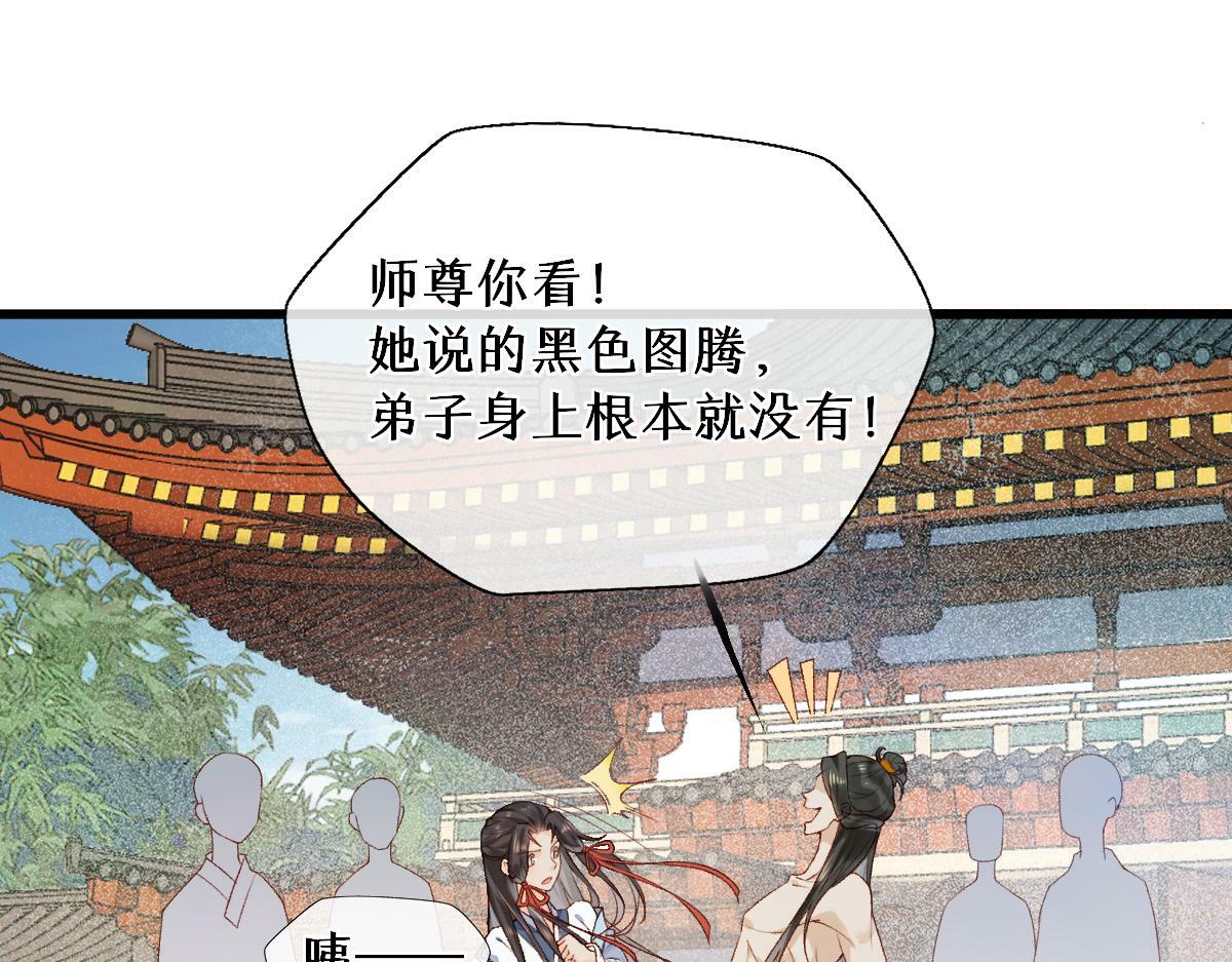 013 把衣服穿好29