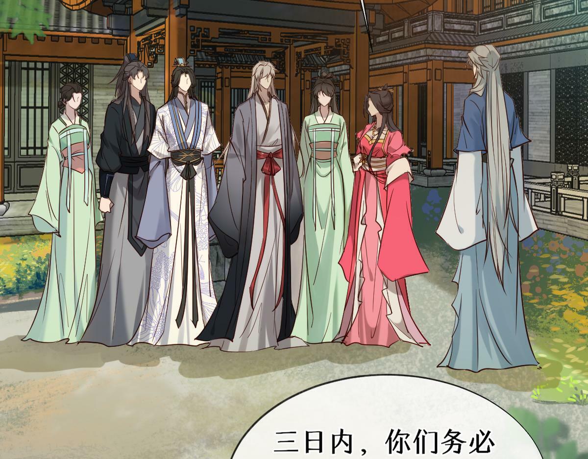 018 话本子的快乐34