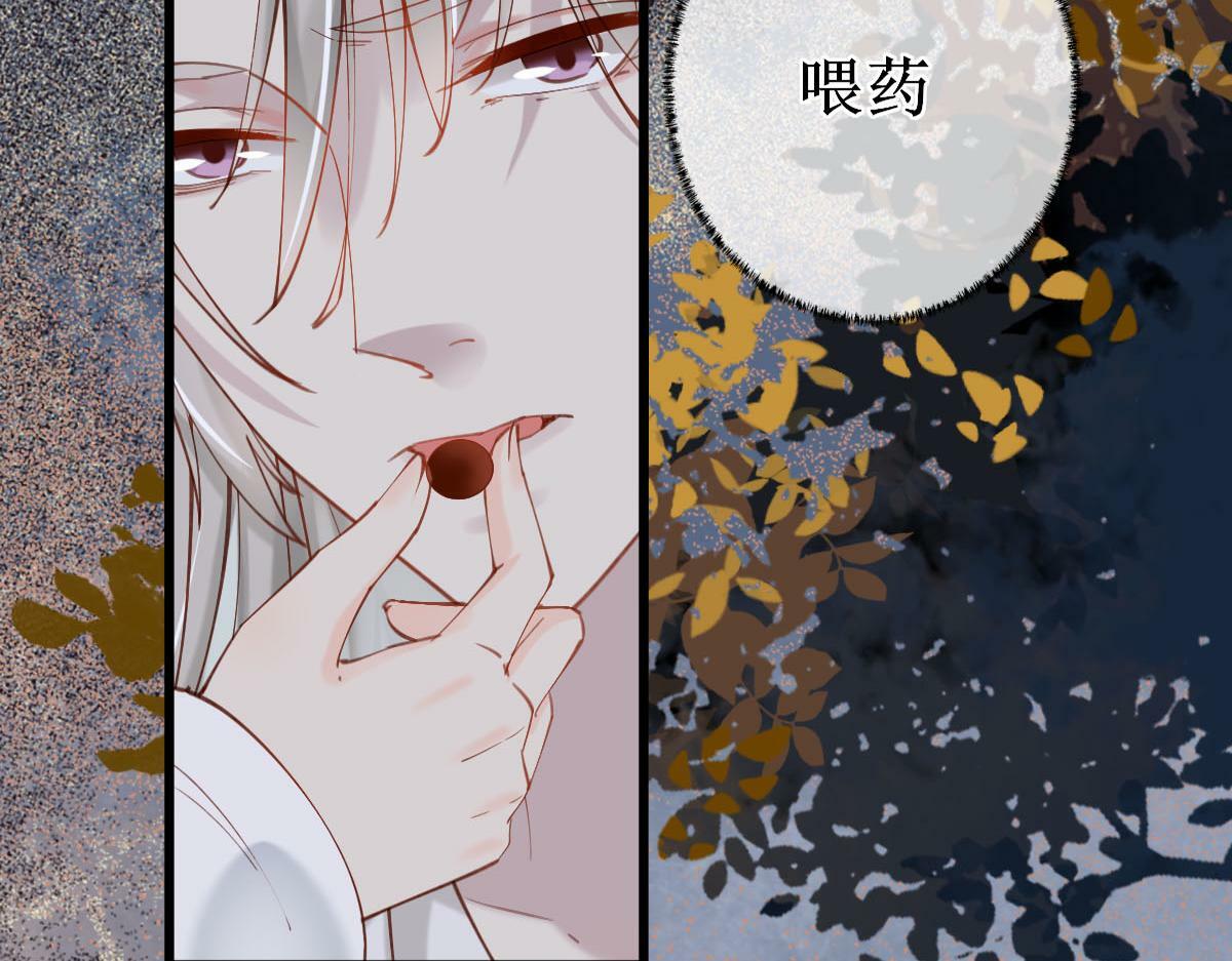 009话 双生元婴64