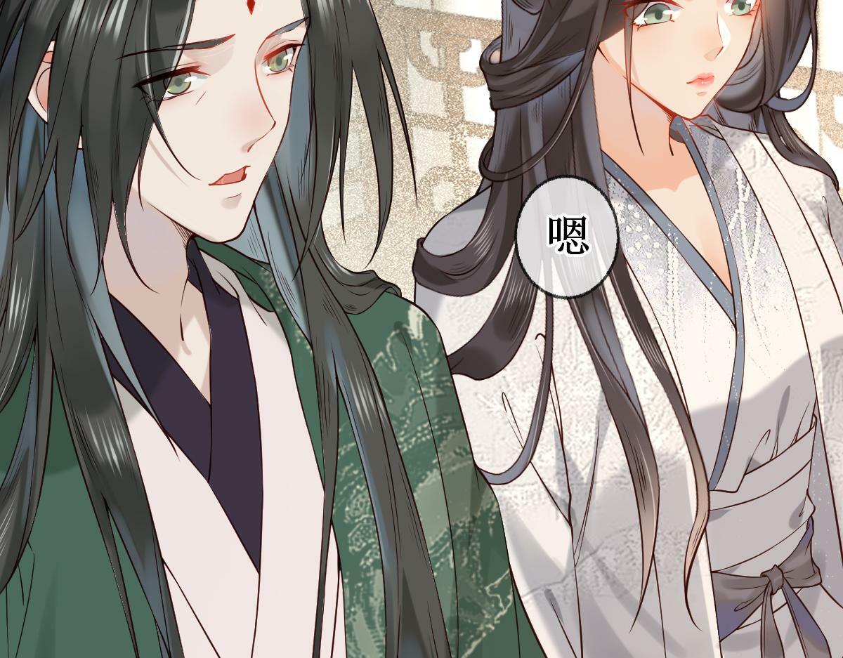 006 两两生厌19