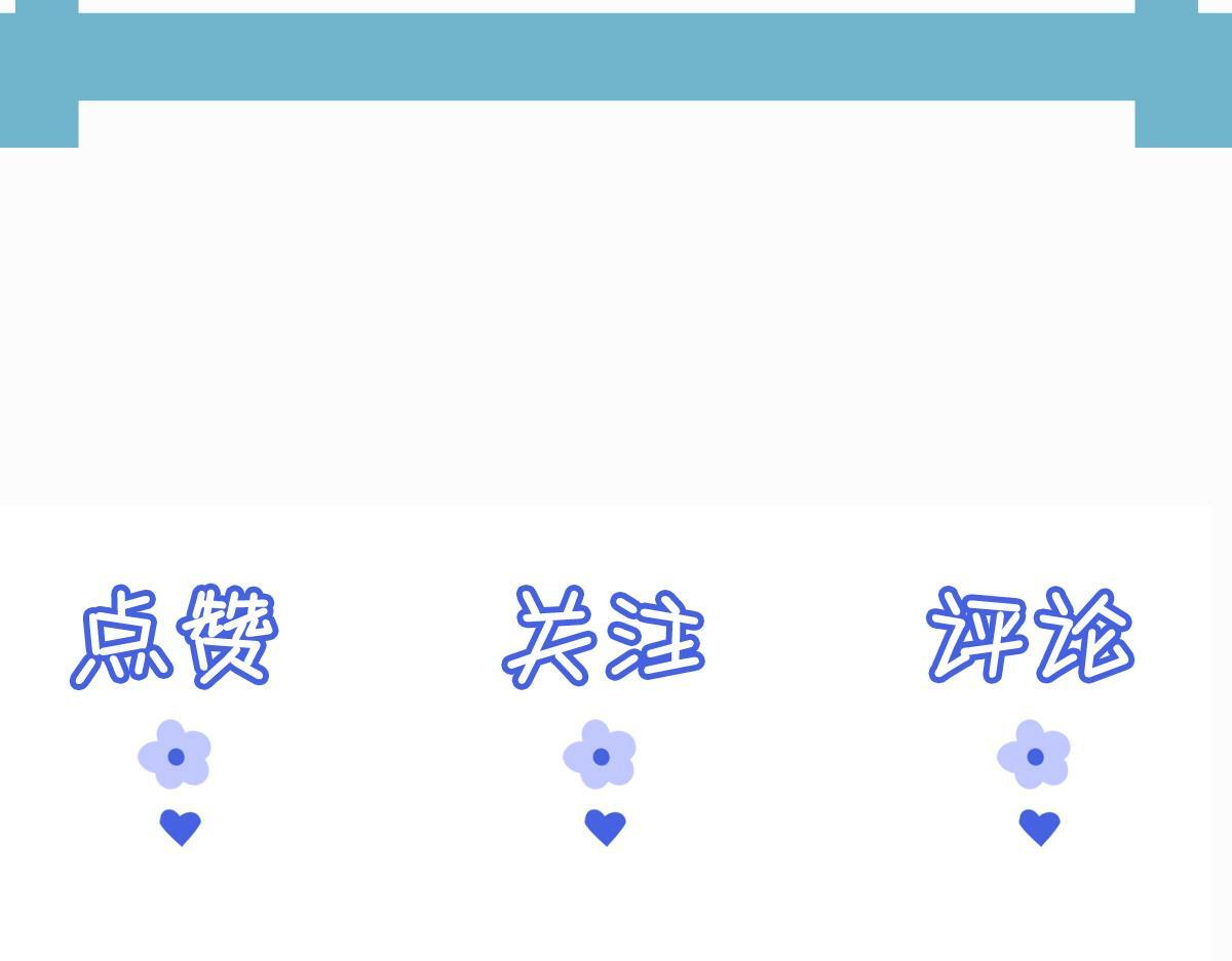 007 又添新仇132