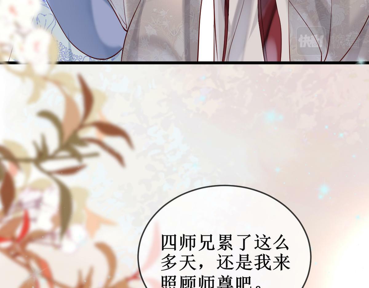 005 醋意翻腾65