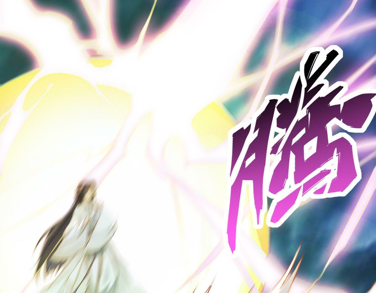 010话 血脉觉醒？109