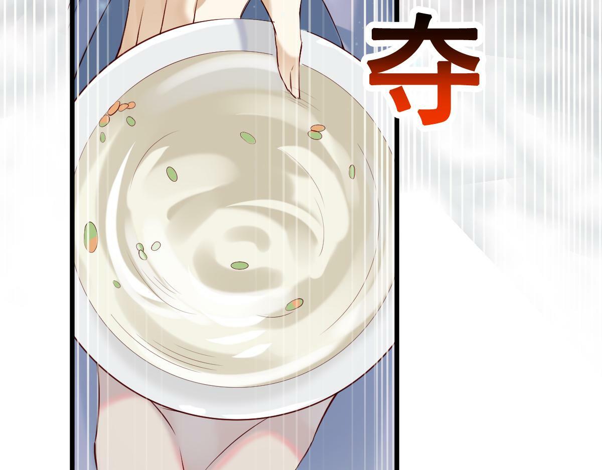 005 醋意翻腾69