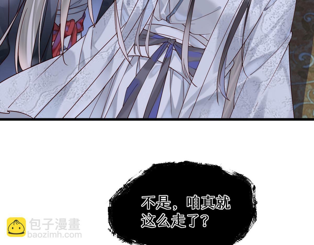 011话 发热期124