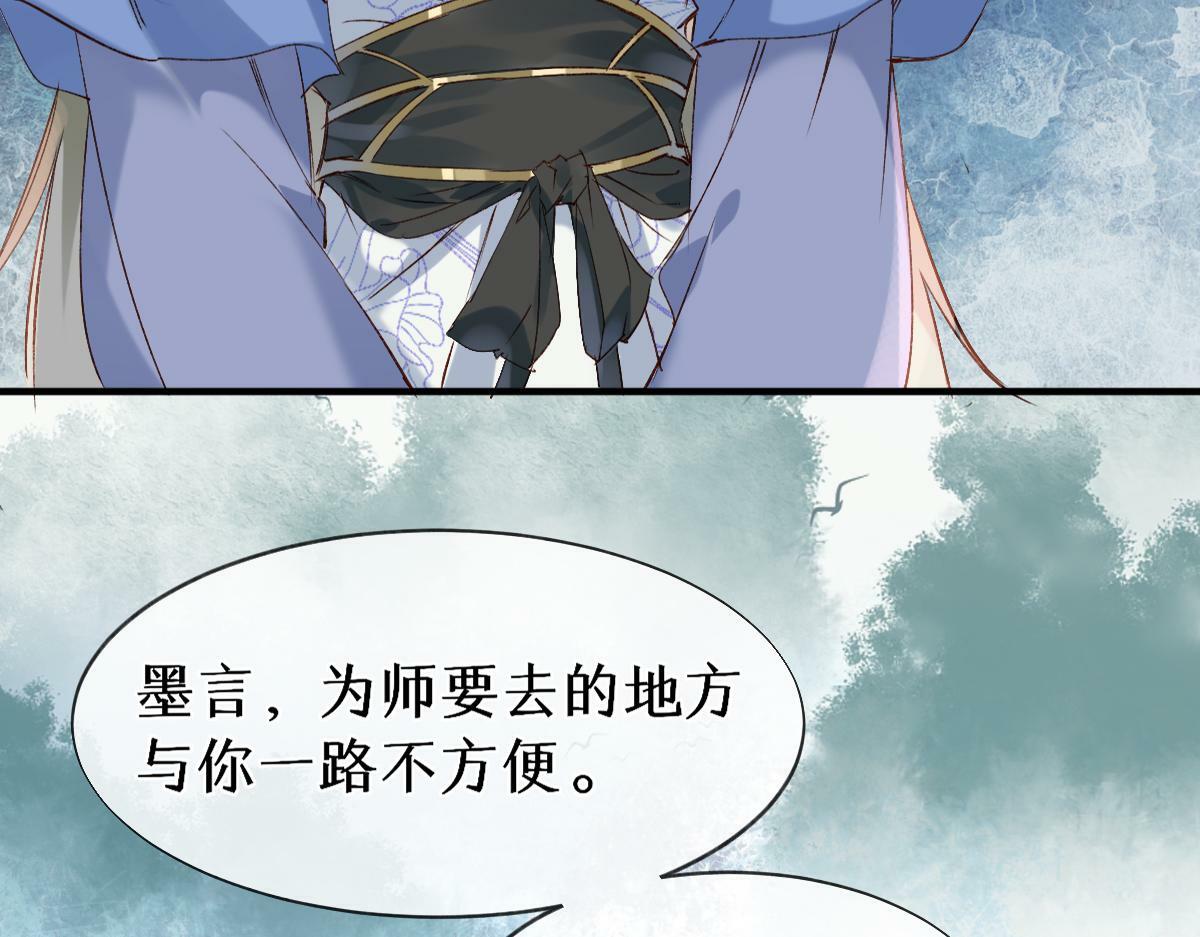 018 话本子的快乐51