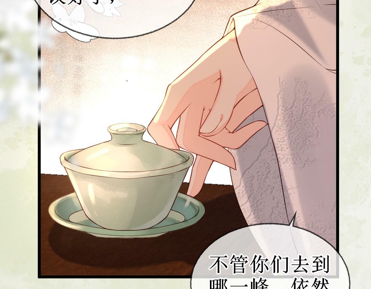006 两两生厌90