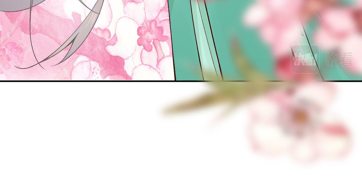 024 牵线搭桥87