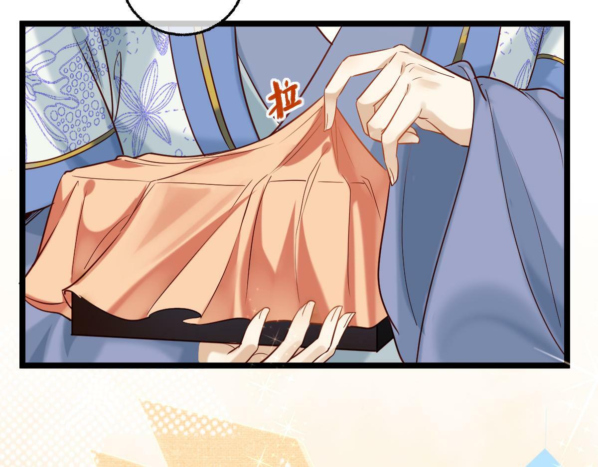 007 又添新仇52