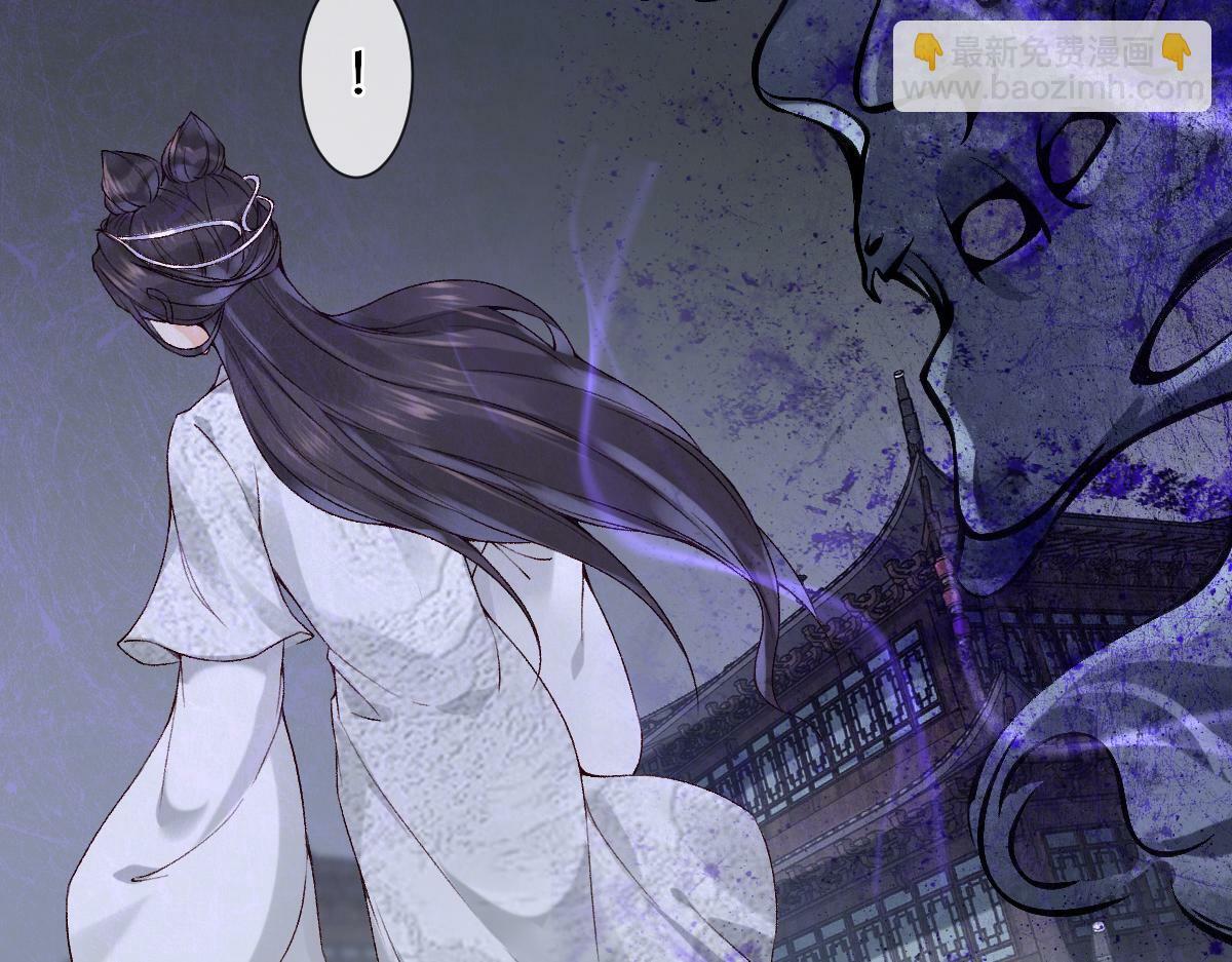 28话 师尊遇险（第一季完）64