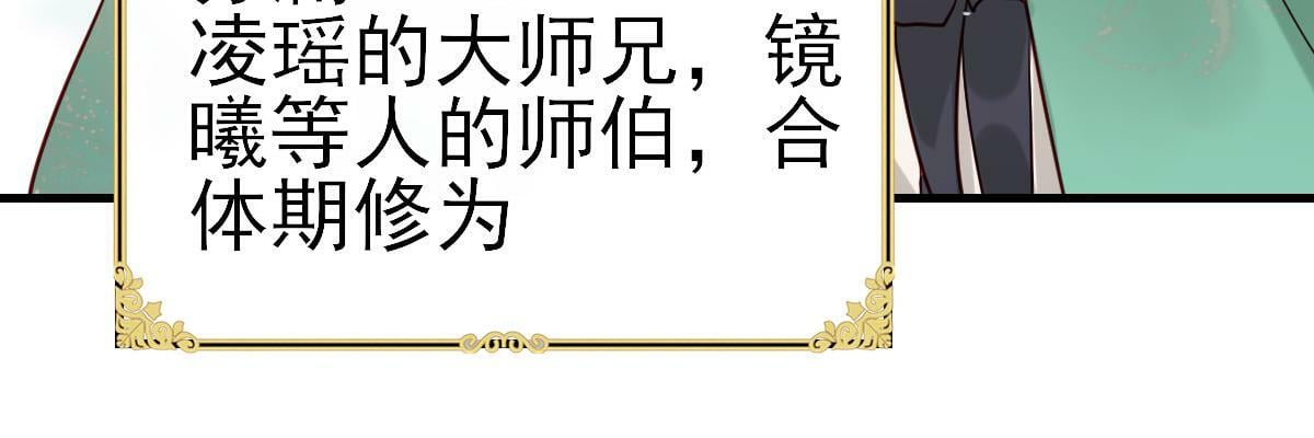 002 救回逆徒95