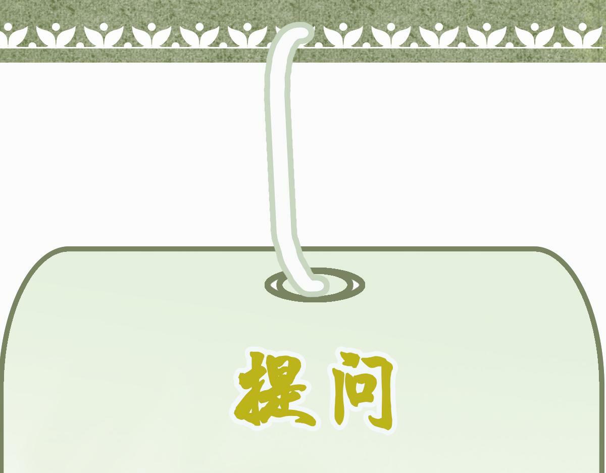 022变成狐狸100