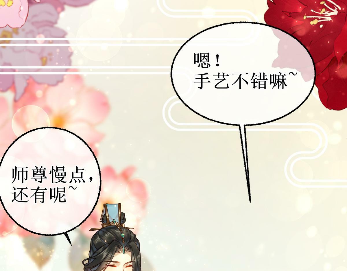 007 又添新仇58