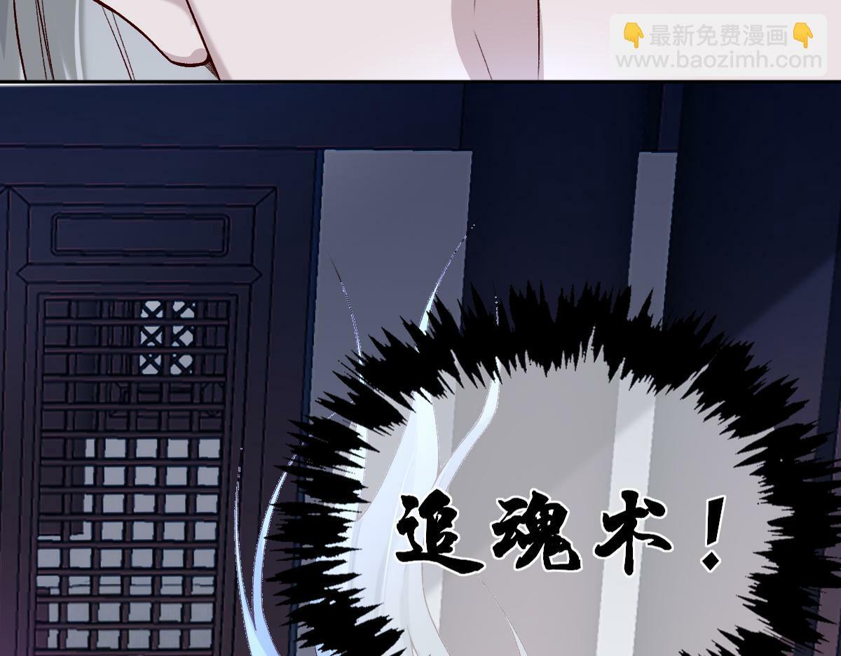 022变成狐狸31