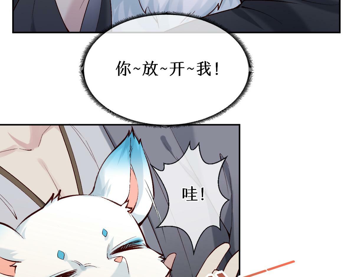 024 牵线搭桥53