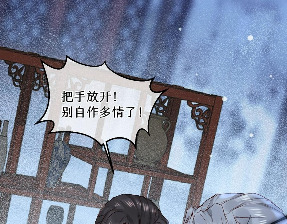 016  狗男人63