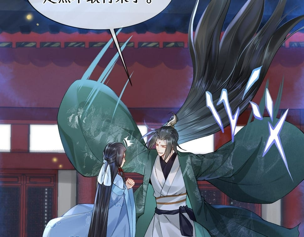017话 抱大腿16