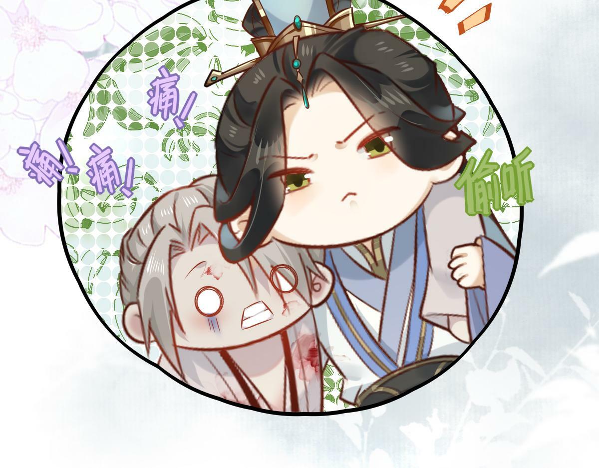 002 救回逆徒101