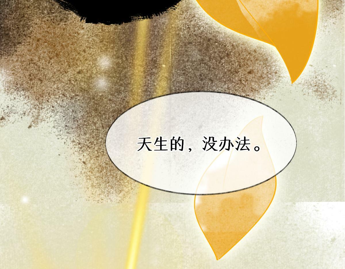 011话 发热期106