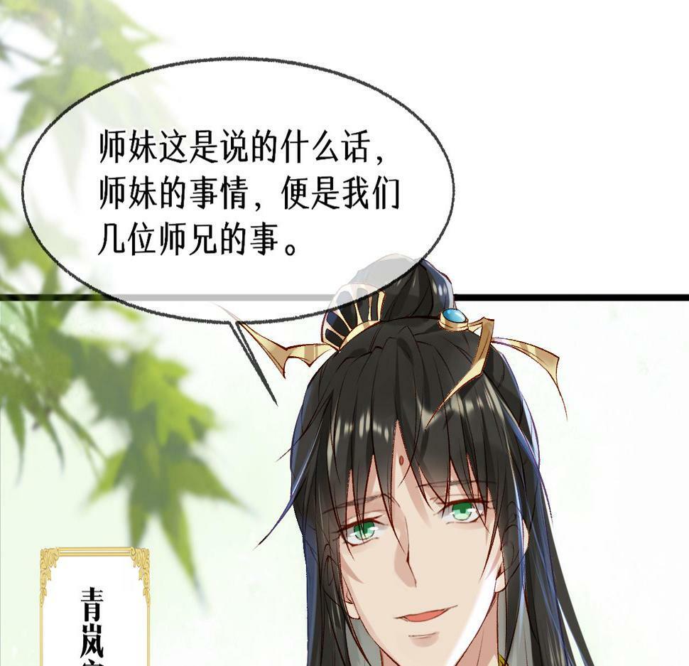 013 把衣服穿好57