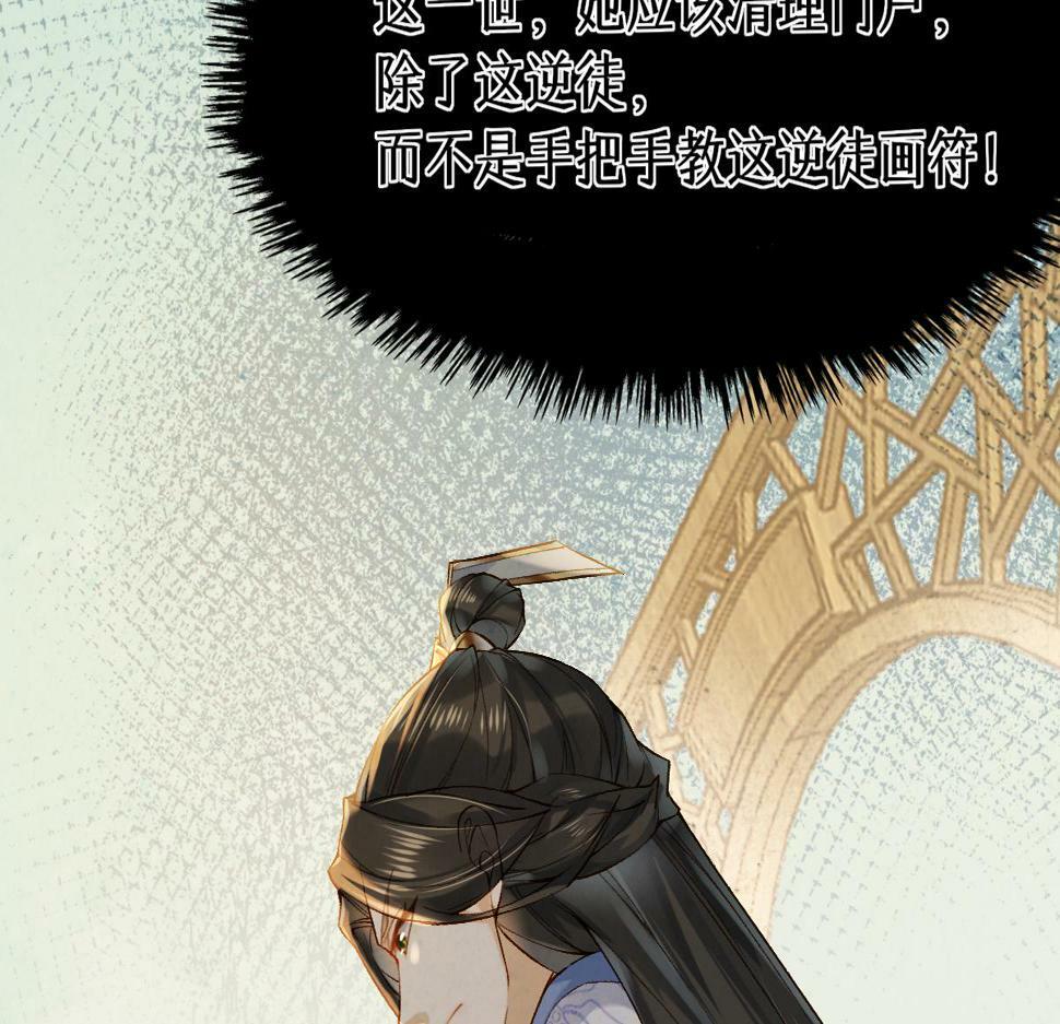 014 亲手教废了？61