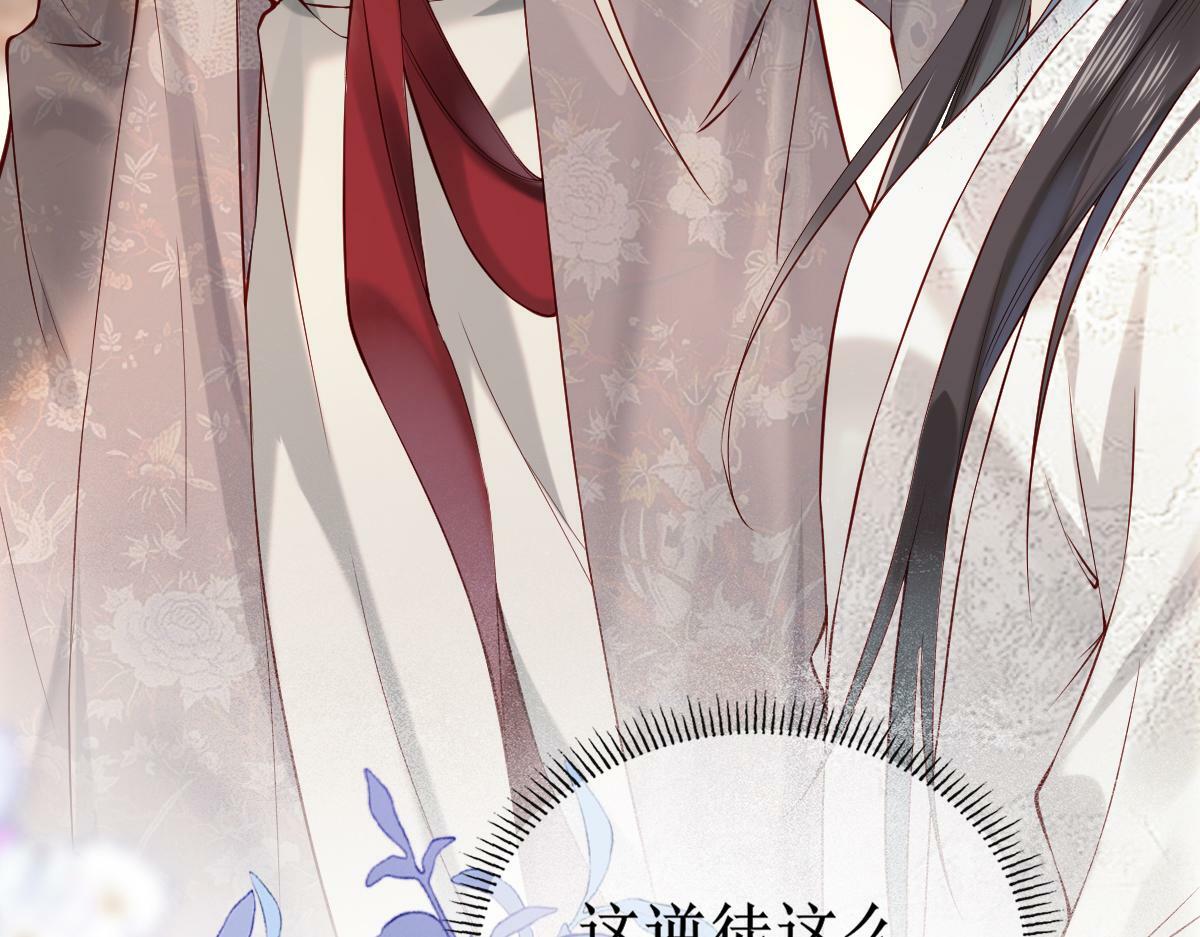 005 醋意翻腾109