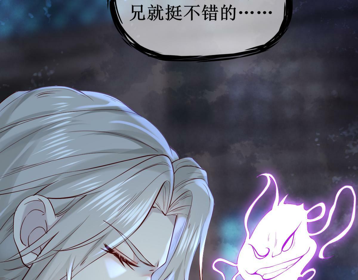005 醋意翻腾53