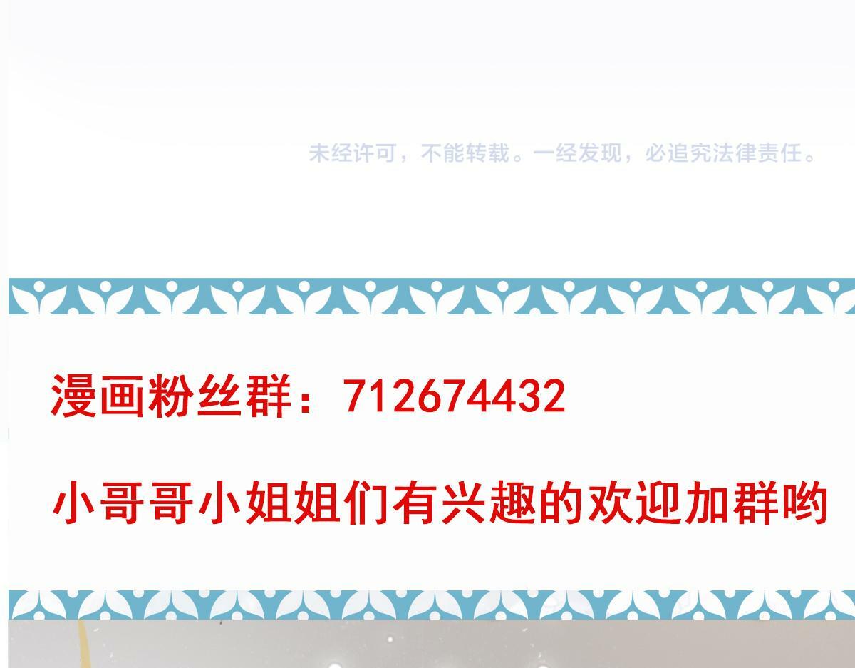 021 口嫌体正直118