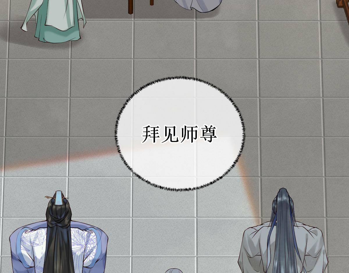 006 两两生厌31