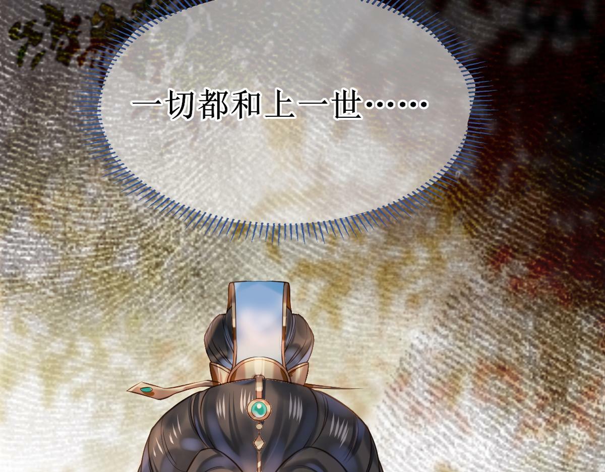 006 两两生厌50
