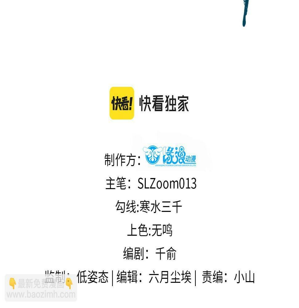 014 亲手教废了？2