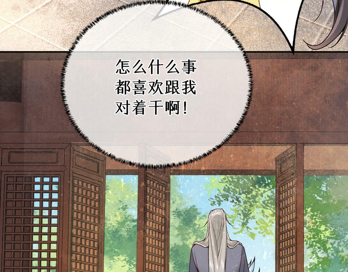 024 牵线搭桥30